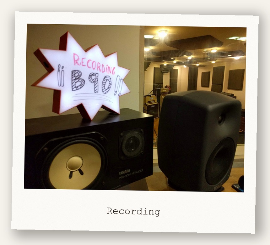 Recording